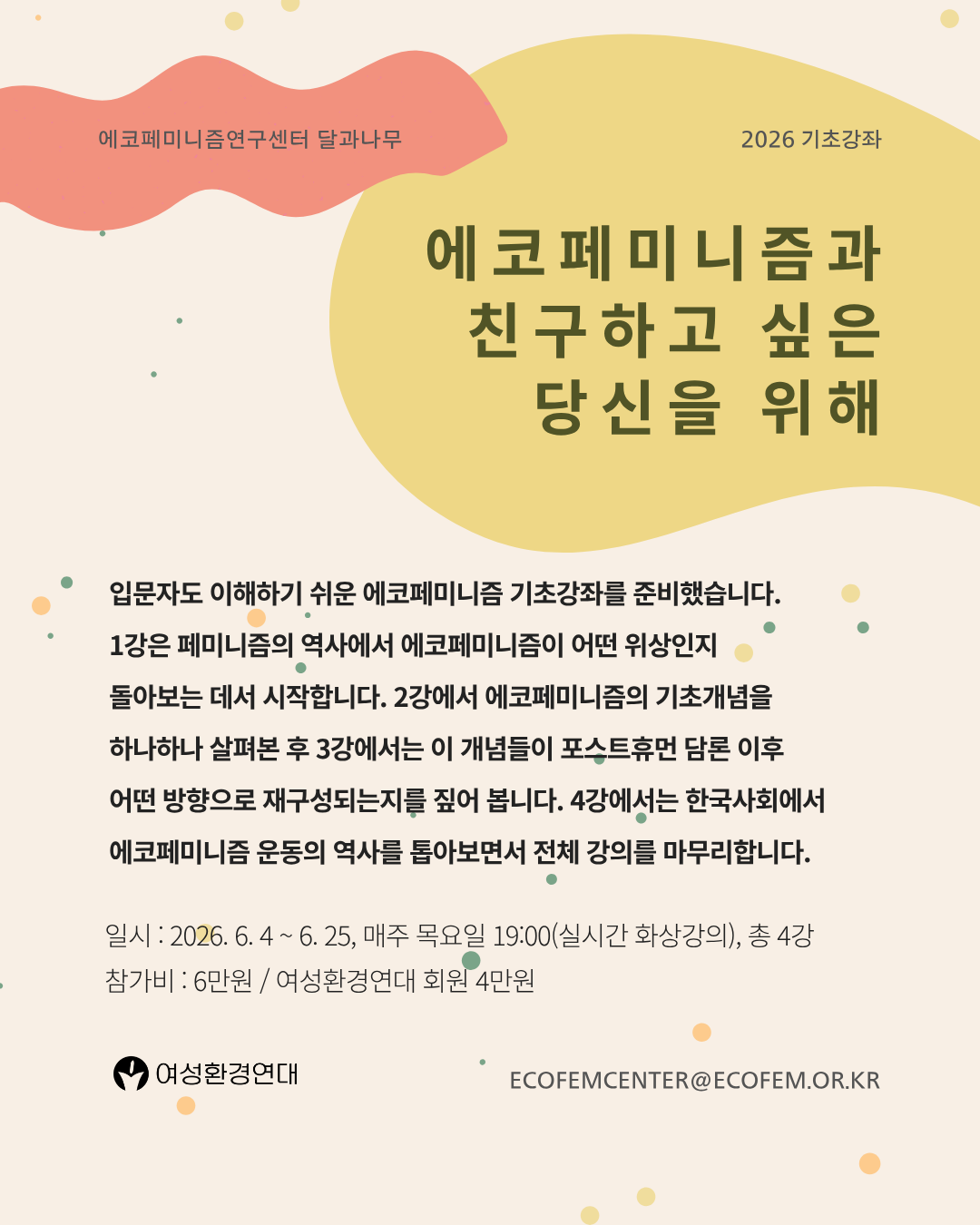 20adb249886ee.png