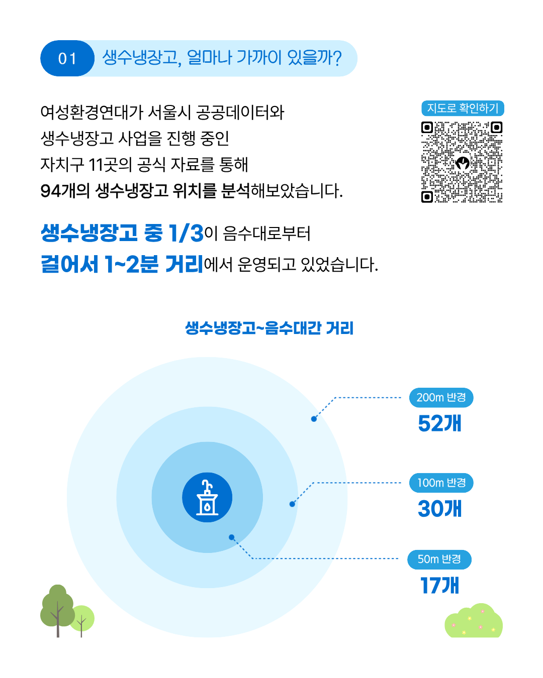 2232c4084b61e.png