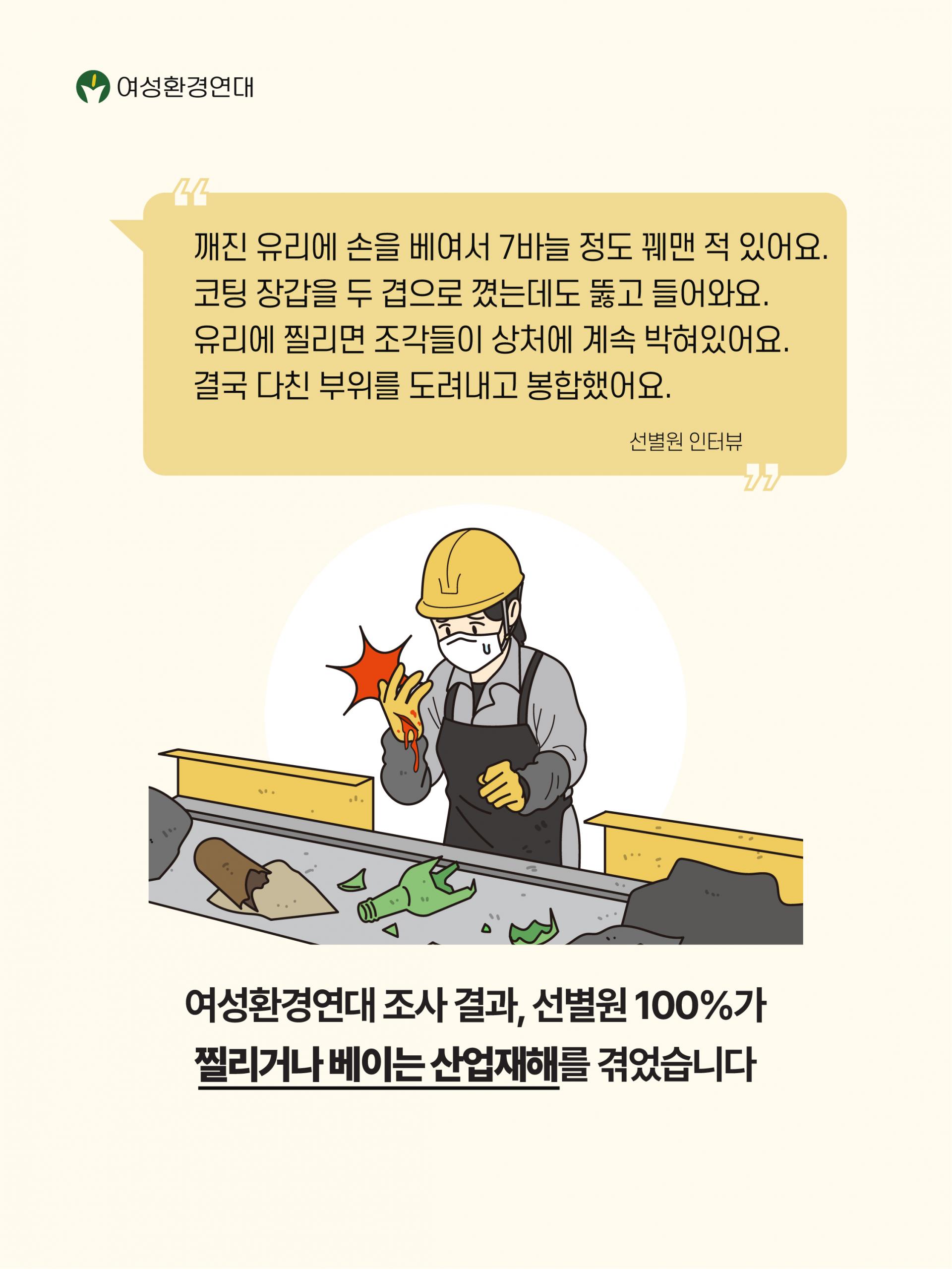223d95b9fdd7a.jpg