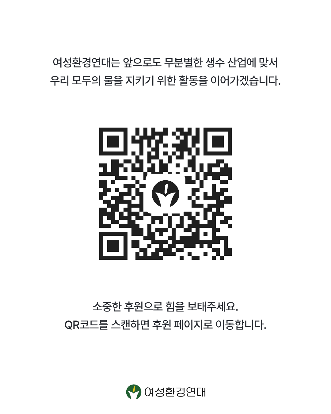 22bfcd491e5b6.png