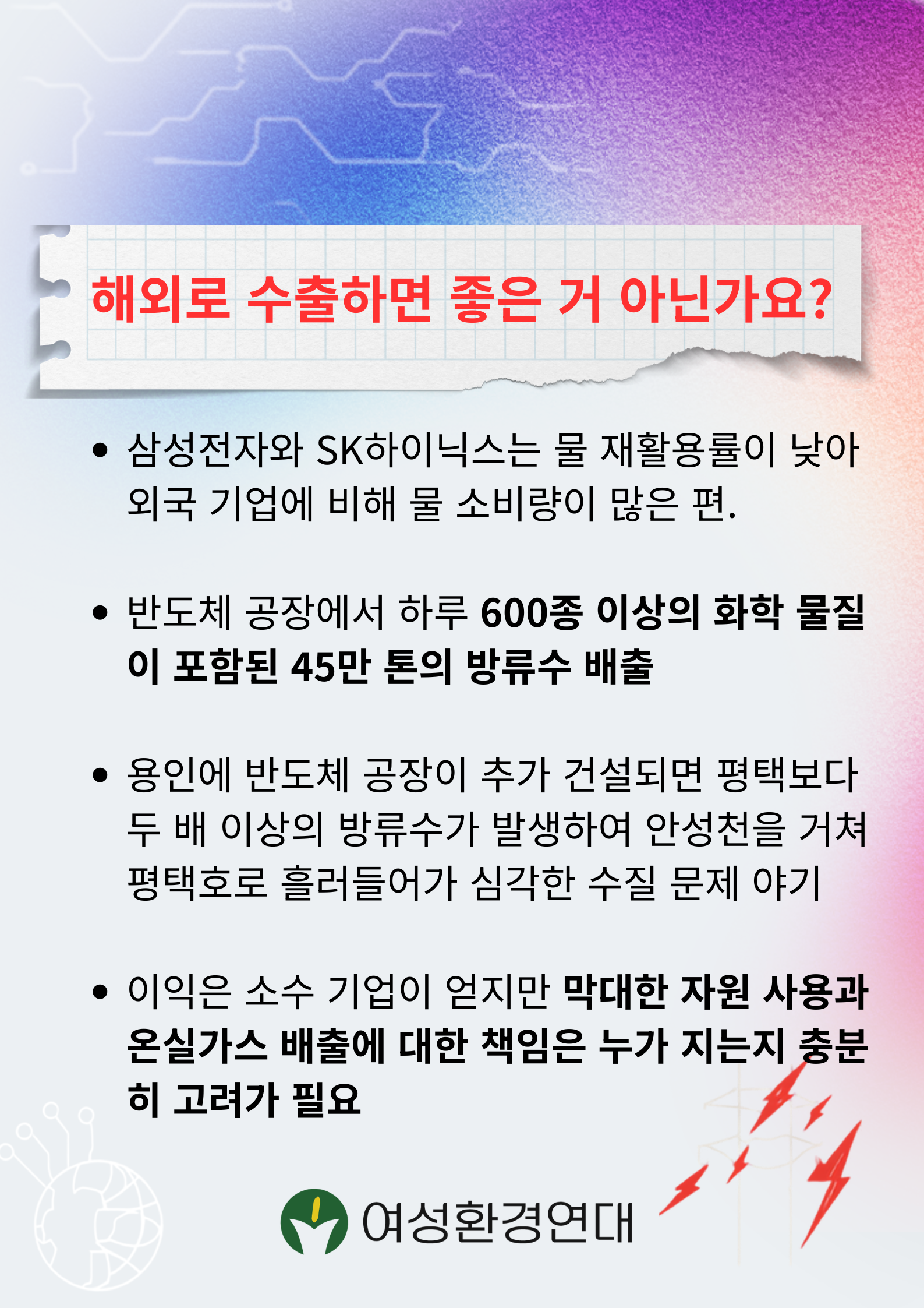 24dfb019f2c26.png