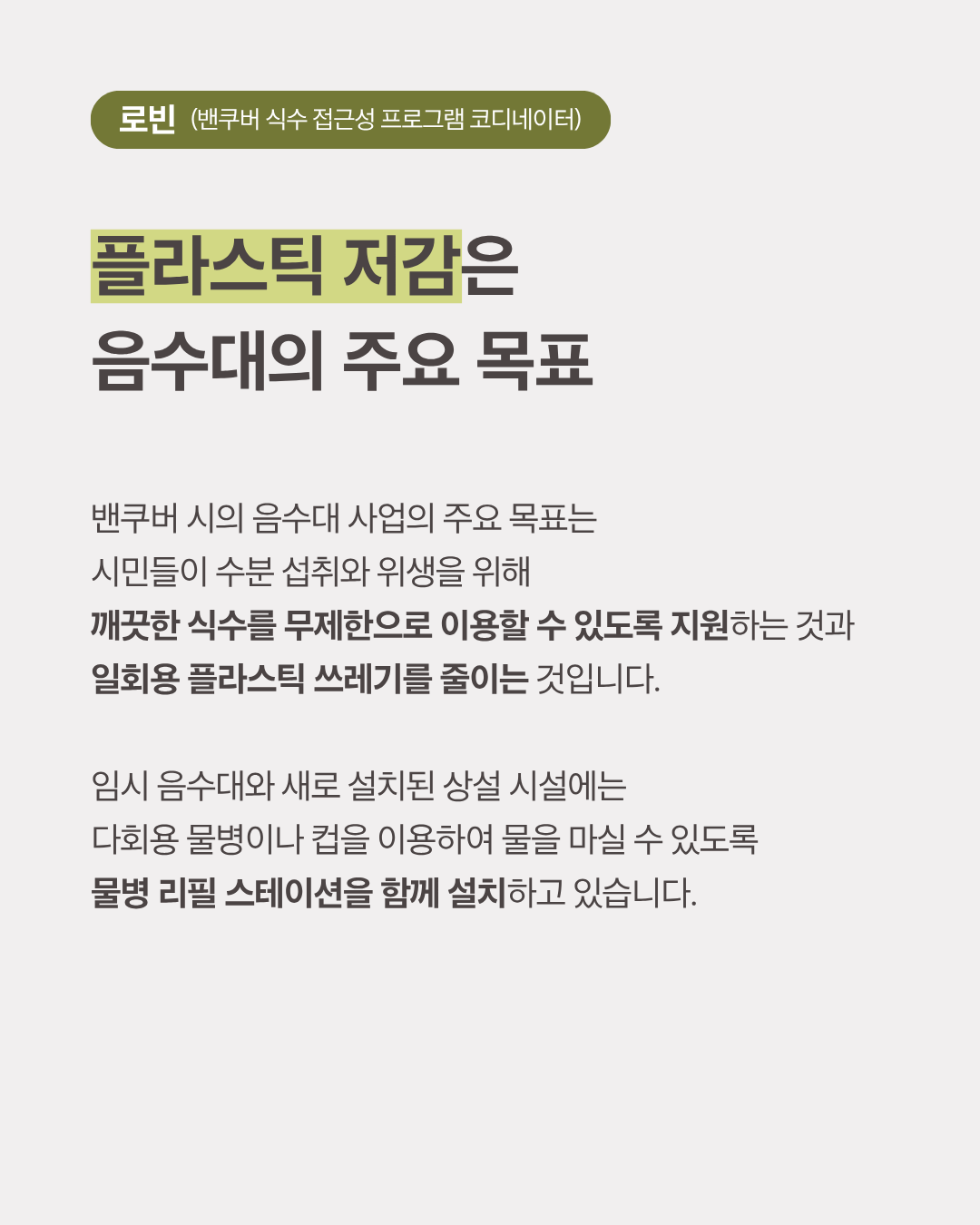 27d6a57666403.png