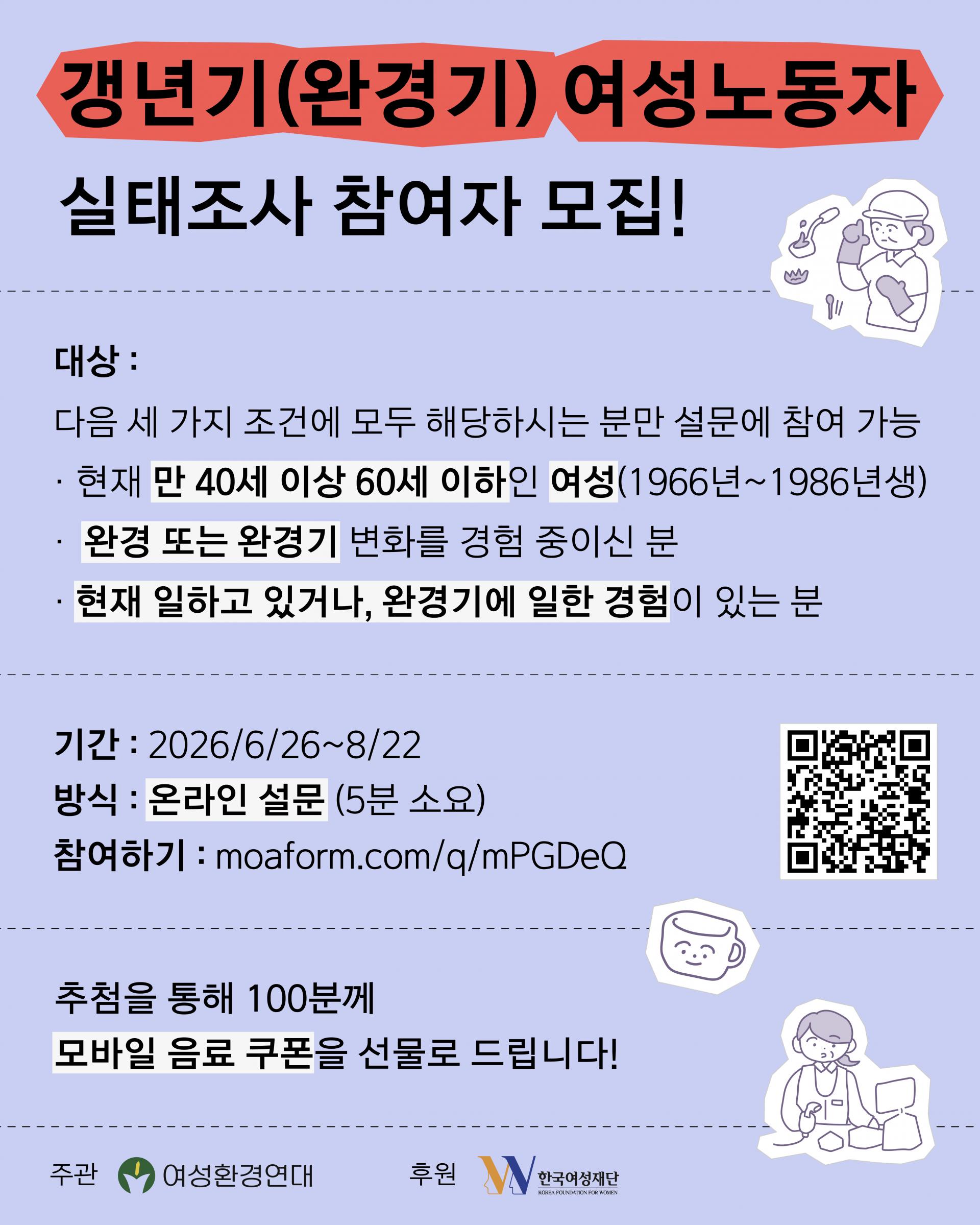 2f040551cc921.jpg