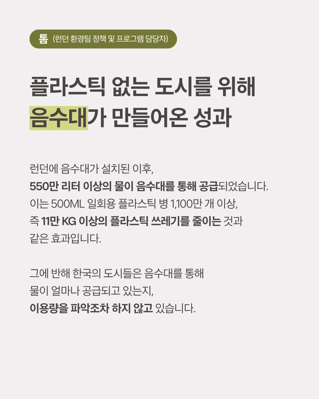 35ed9f8998ec4.png