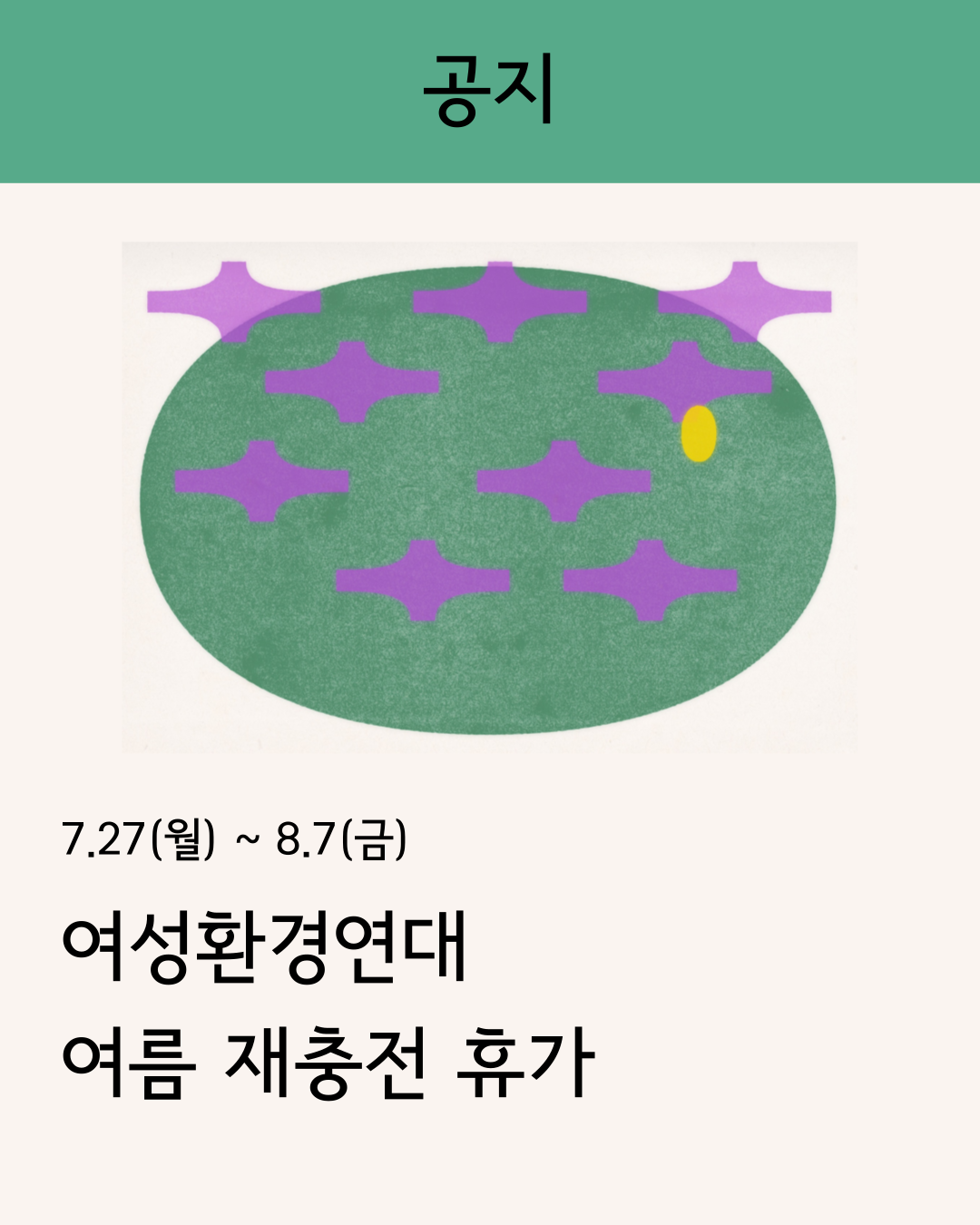3779ea1cb8eac.png