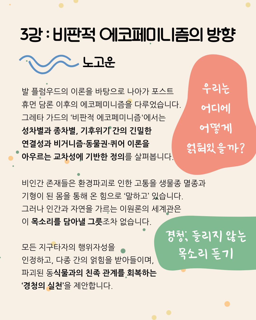 3a289b31ae3f2.png