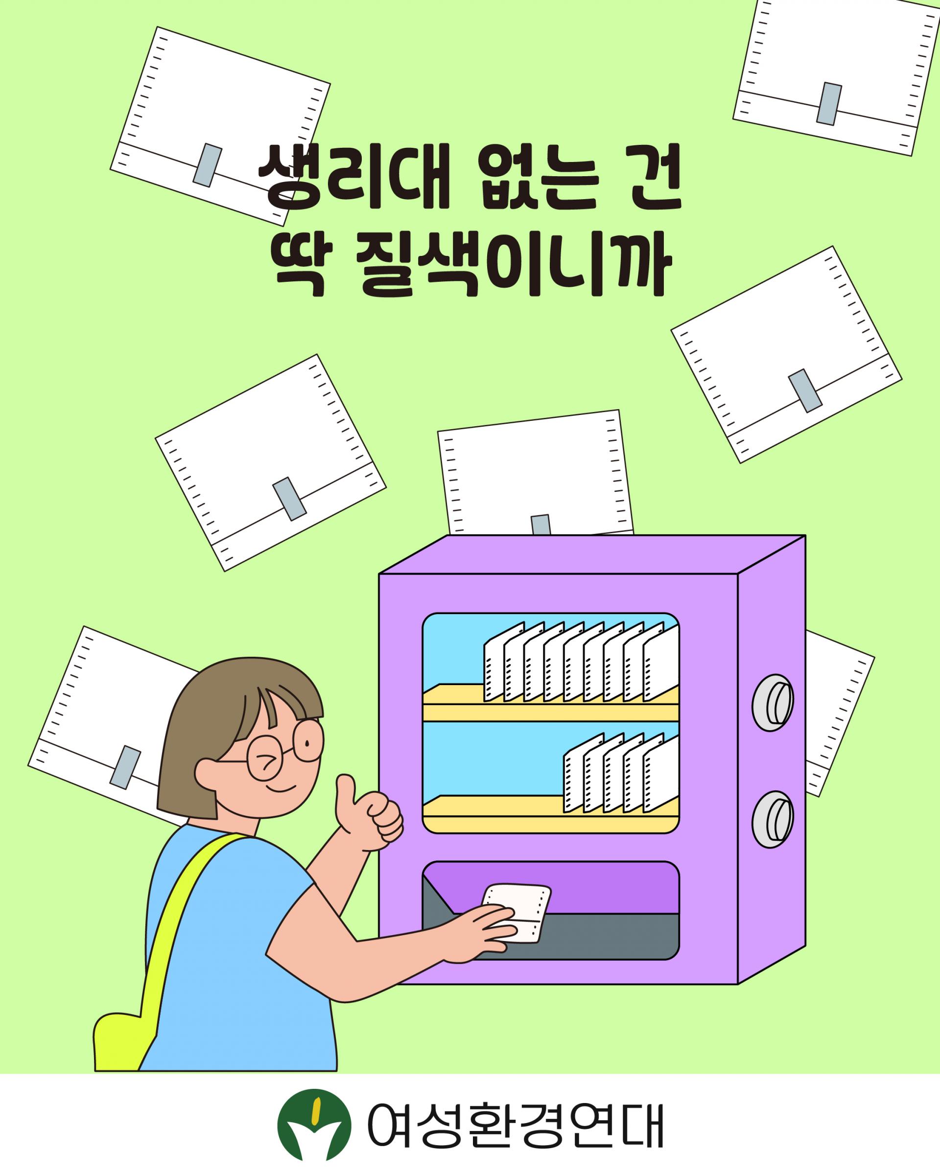 413ccb1f71d88.jpg