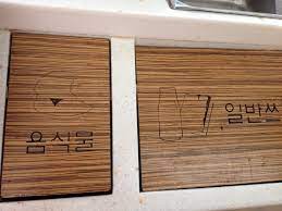 503aaf8b0bb92.jpg