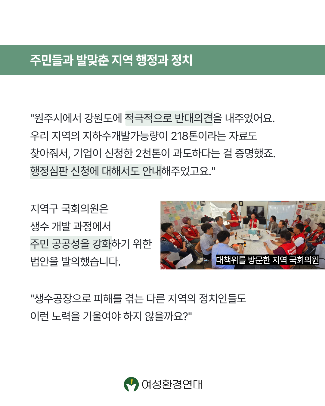 520d35c816afe.png