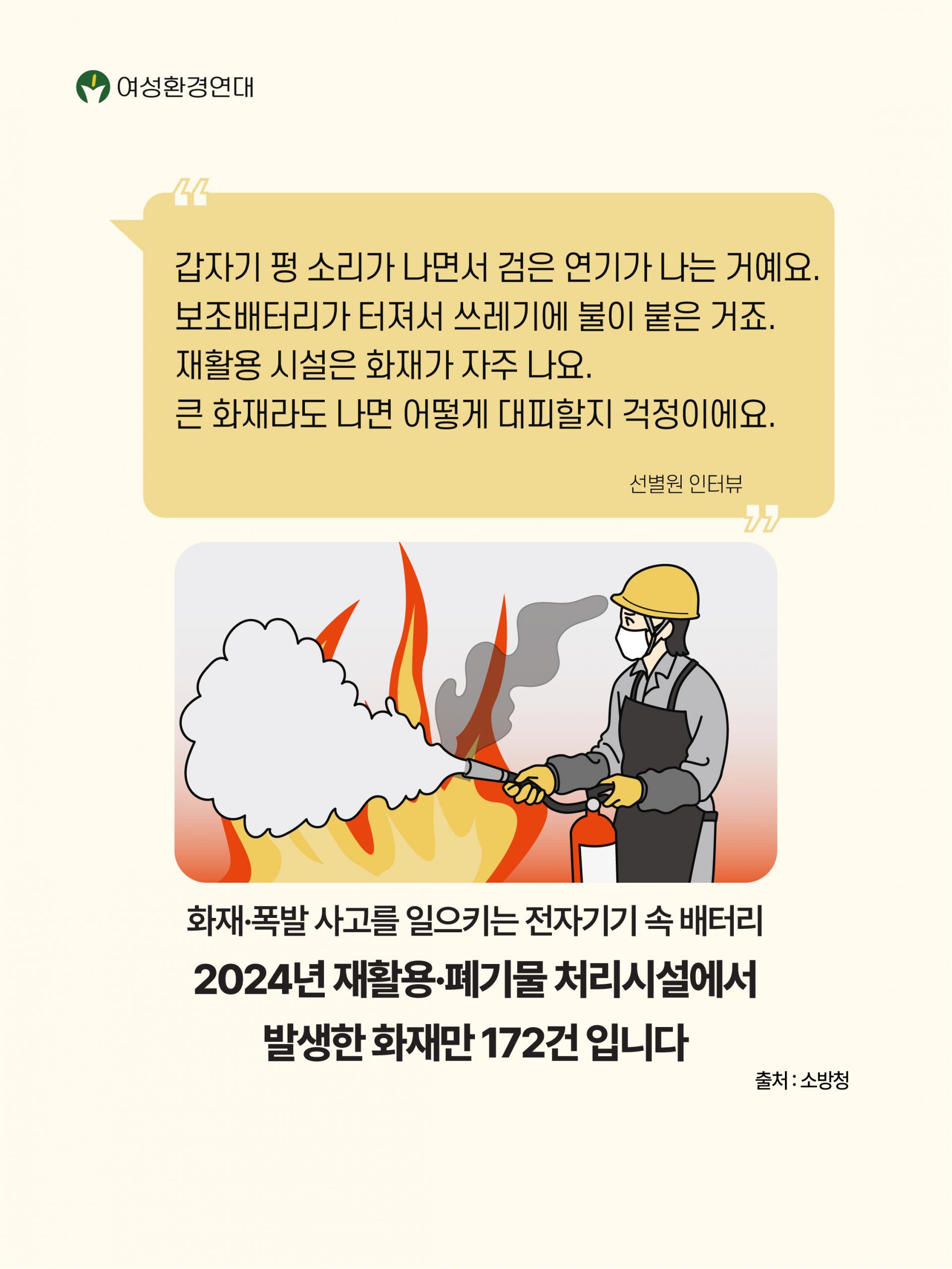 5260a2d72d7be.jpg