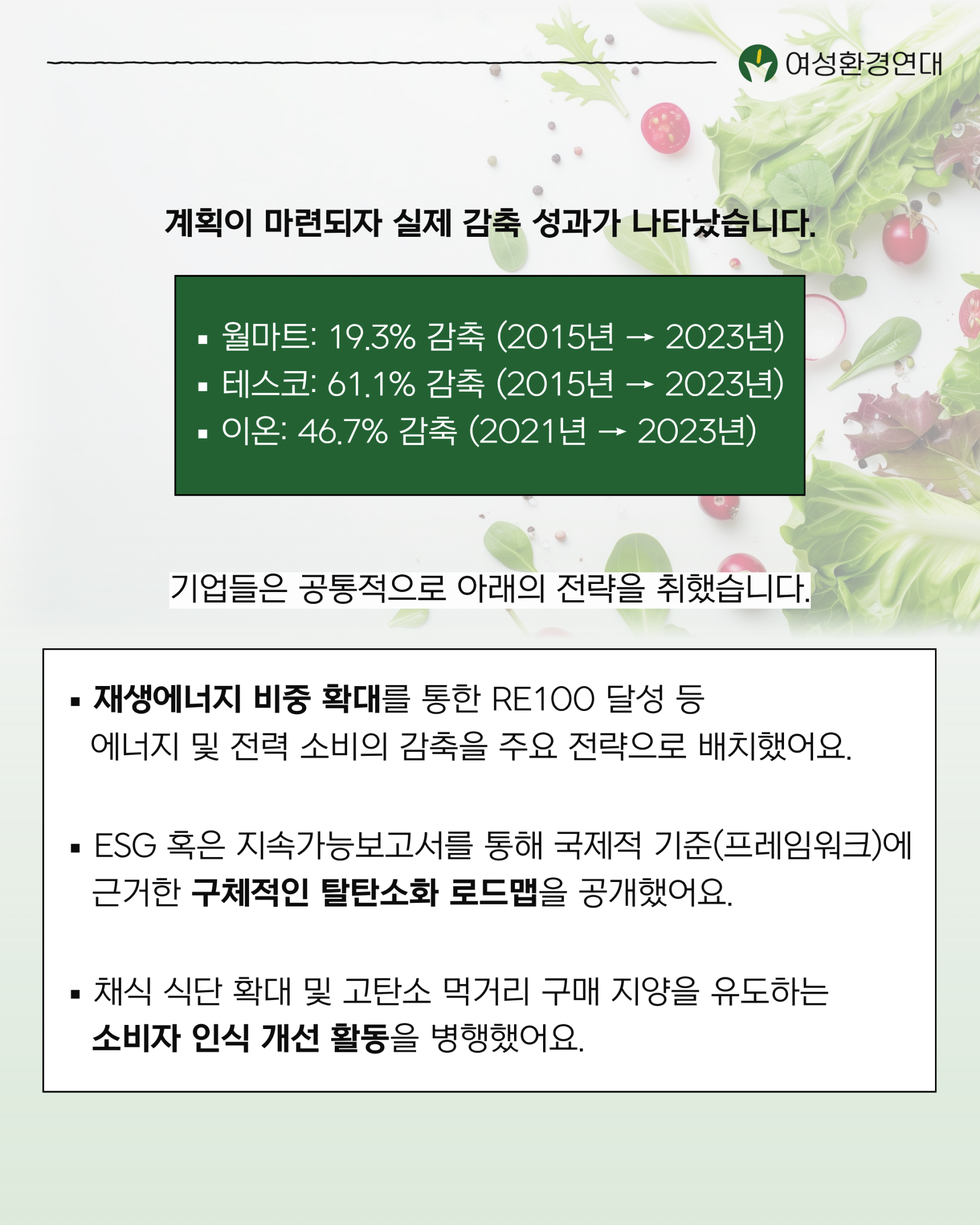 562b7178beca3.png
