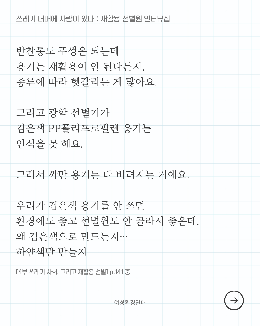 60ebe9cad0b17.png