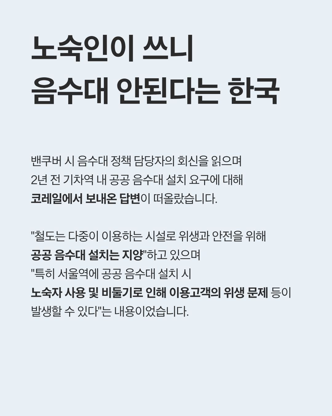 60fd29cf70422.png