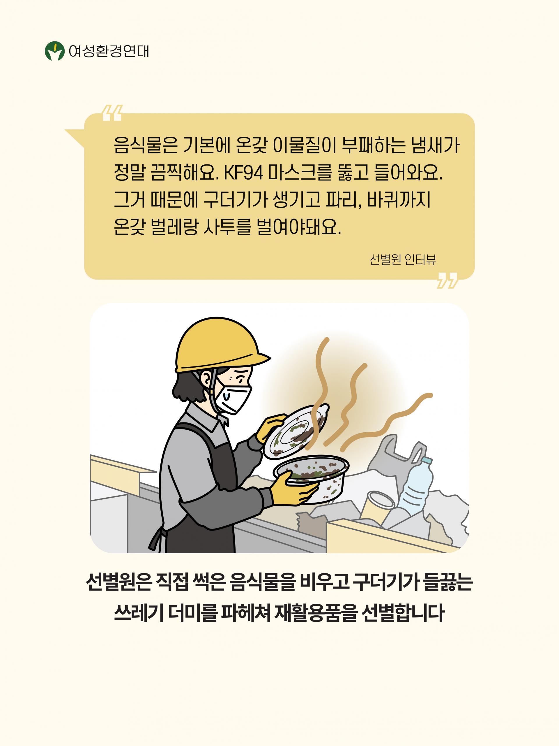 6a012b8d6ea14.jpg