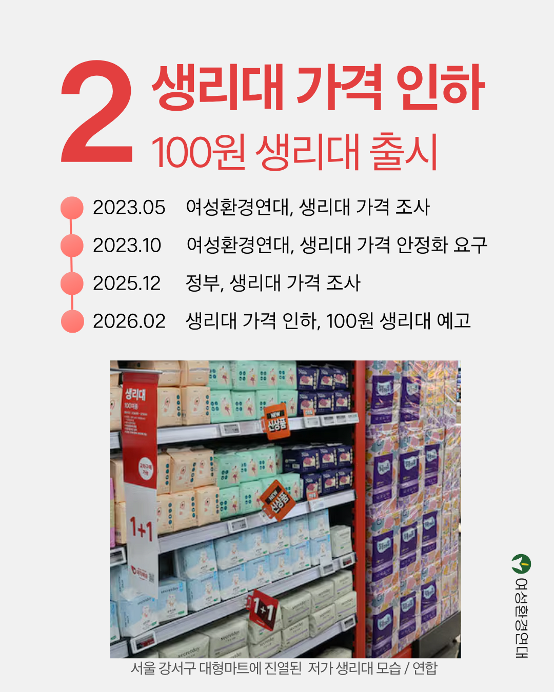 6bc0dcbb52036.png