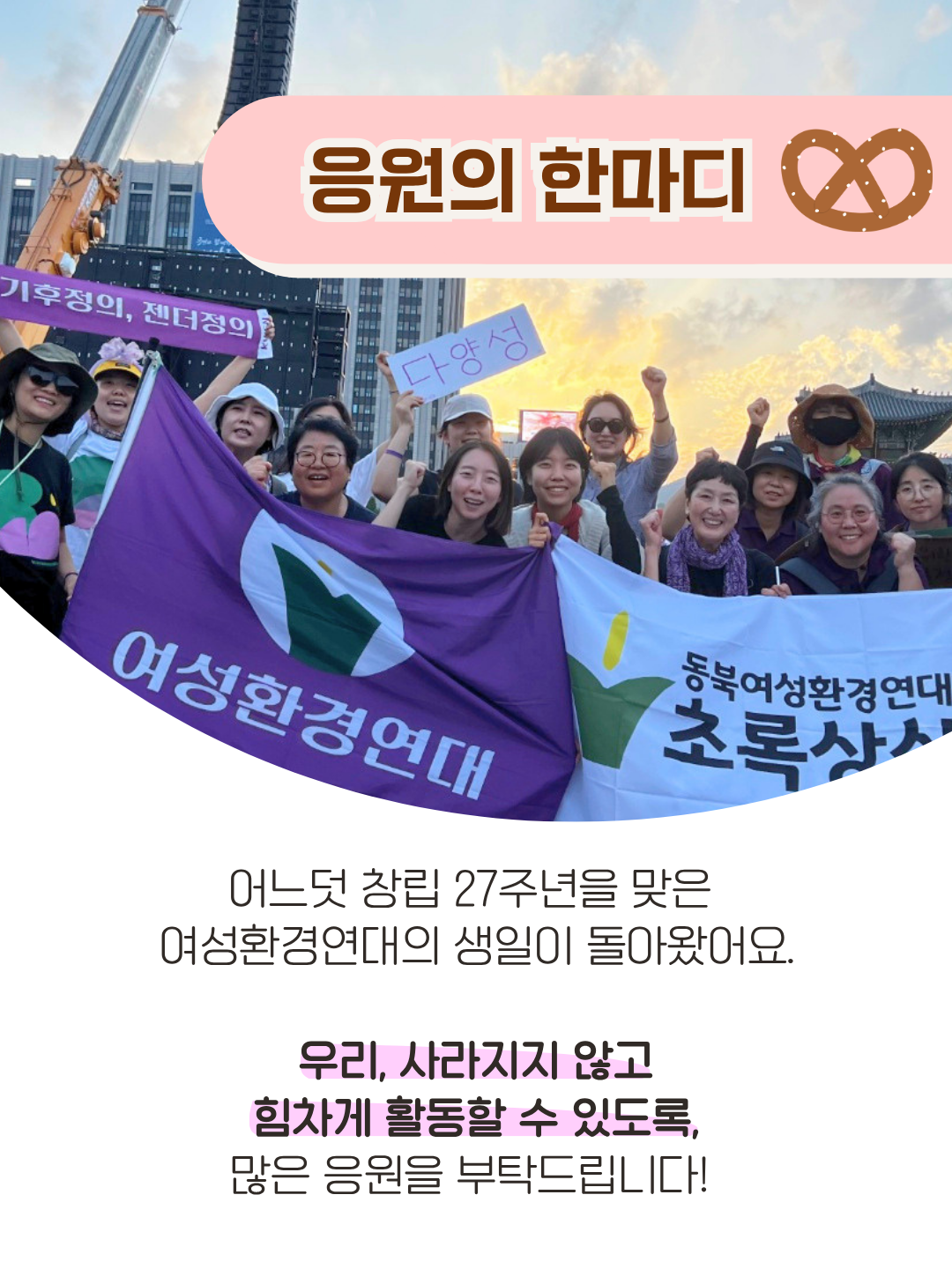 6e1d1b8ed0890.png