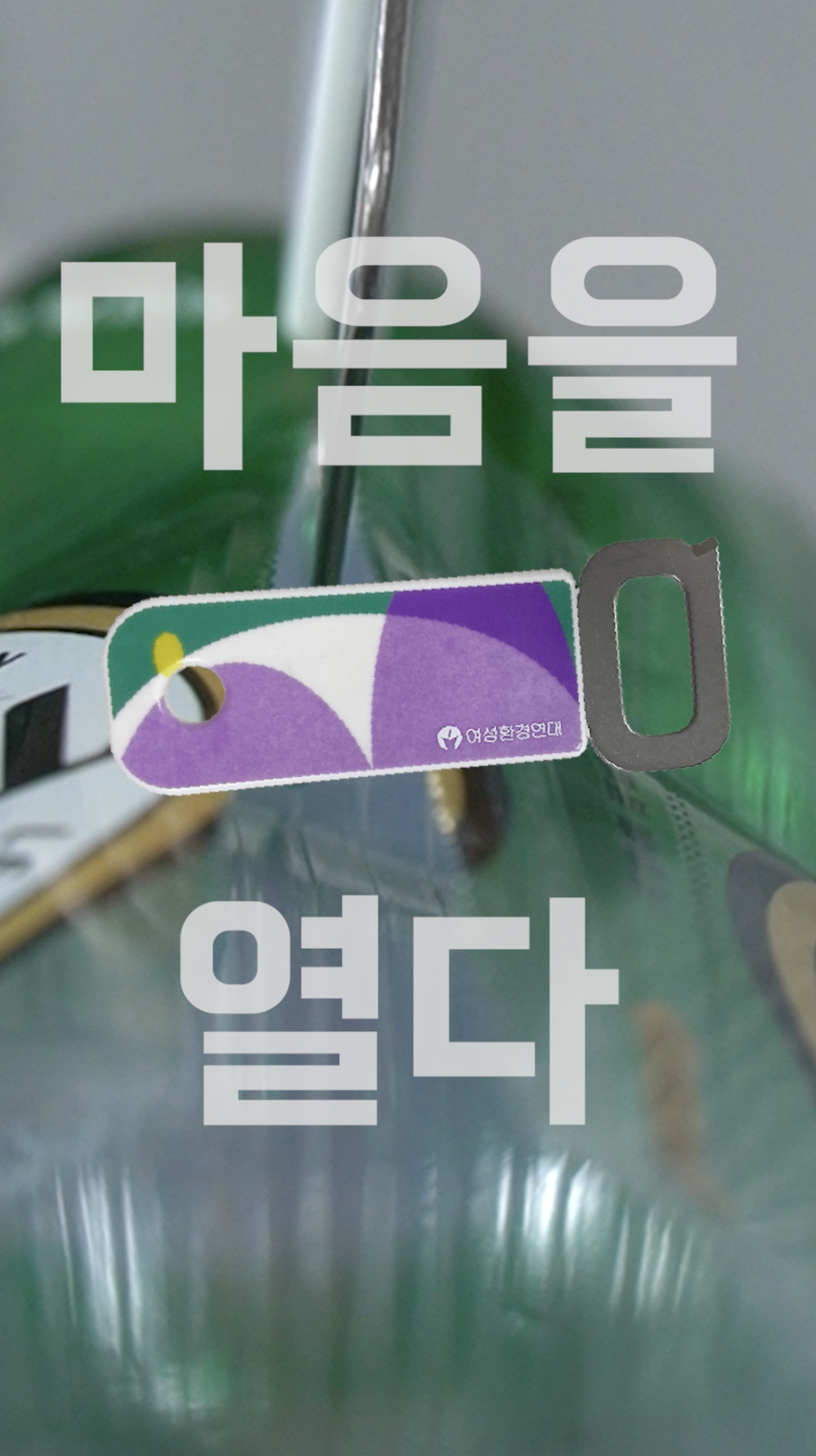 6eba490453721.png