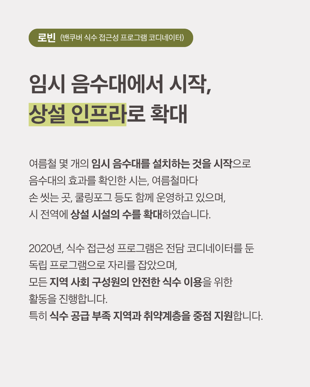 73b680796506c.png