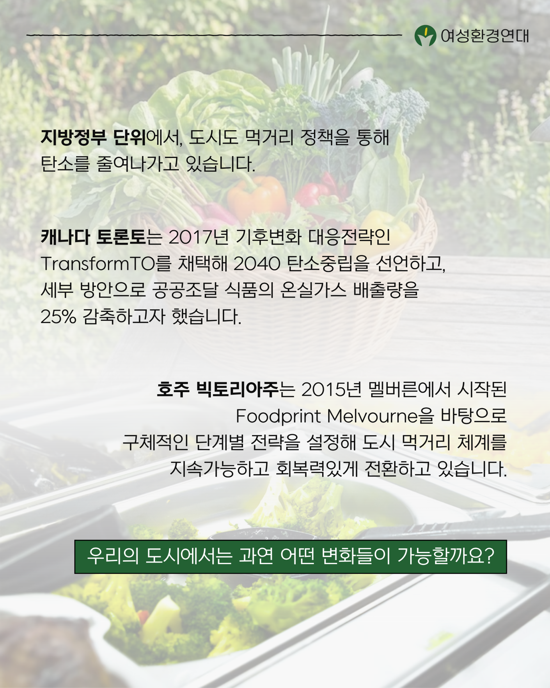 7d527179a87fe.png