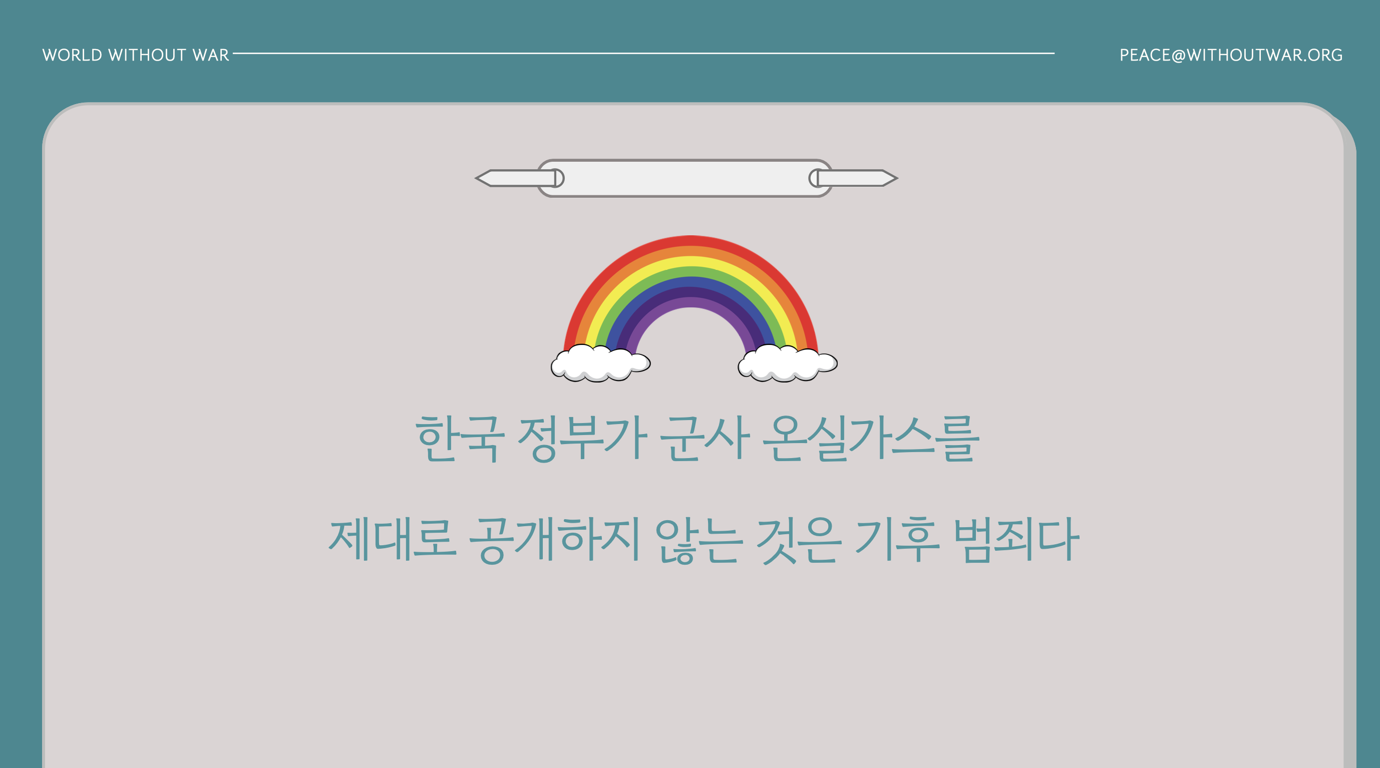 907b8602c17d0.png
