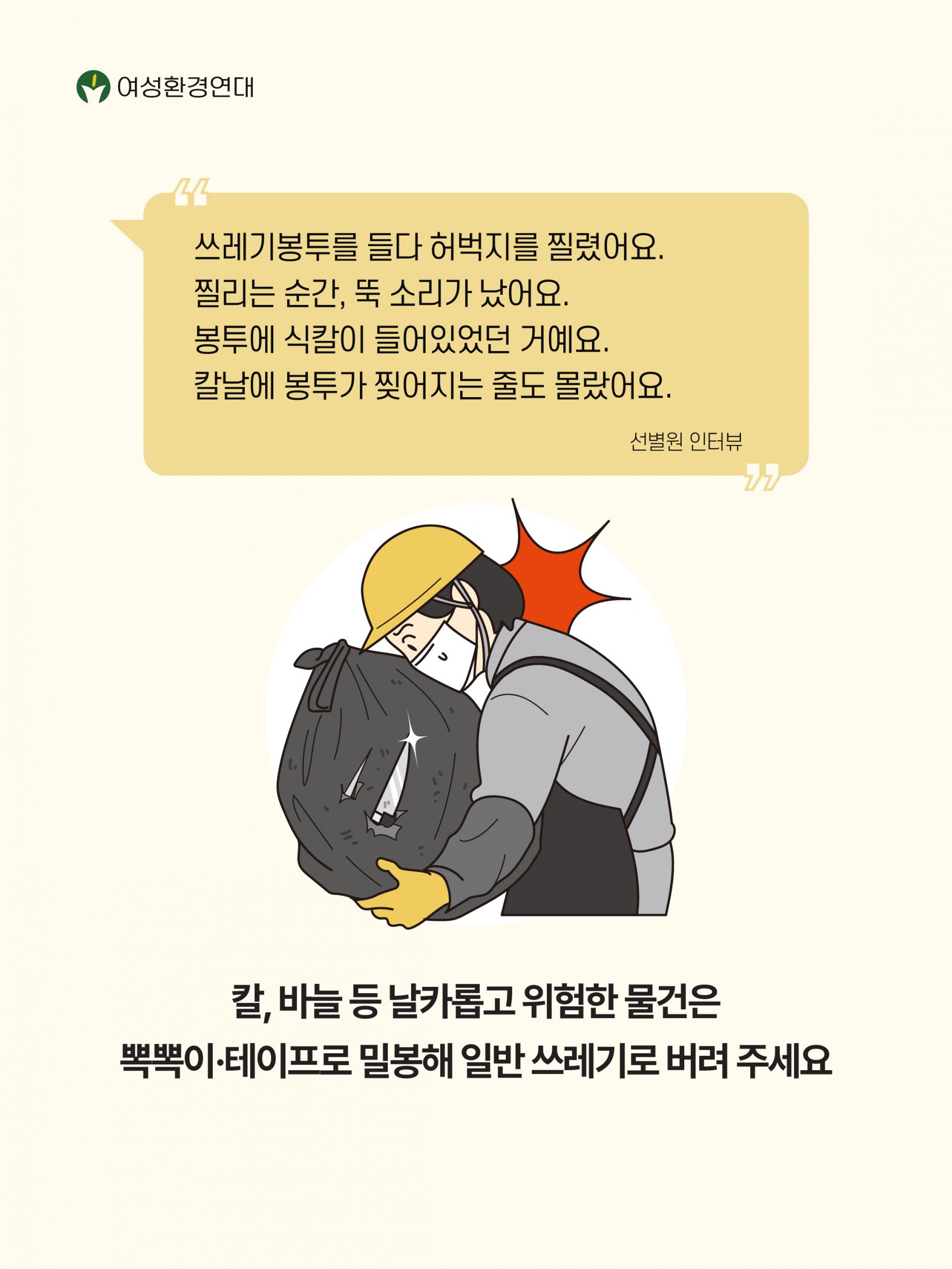 9098b6574aba5.jpg