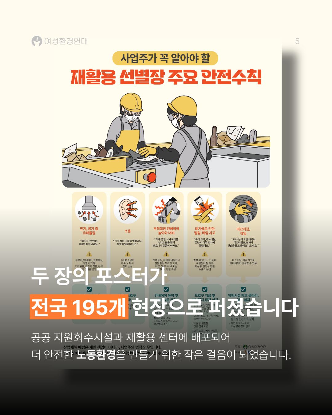 a0f74f288f165.jpg