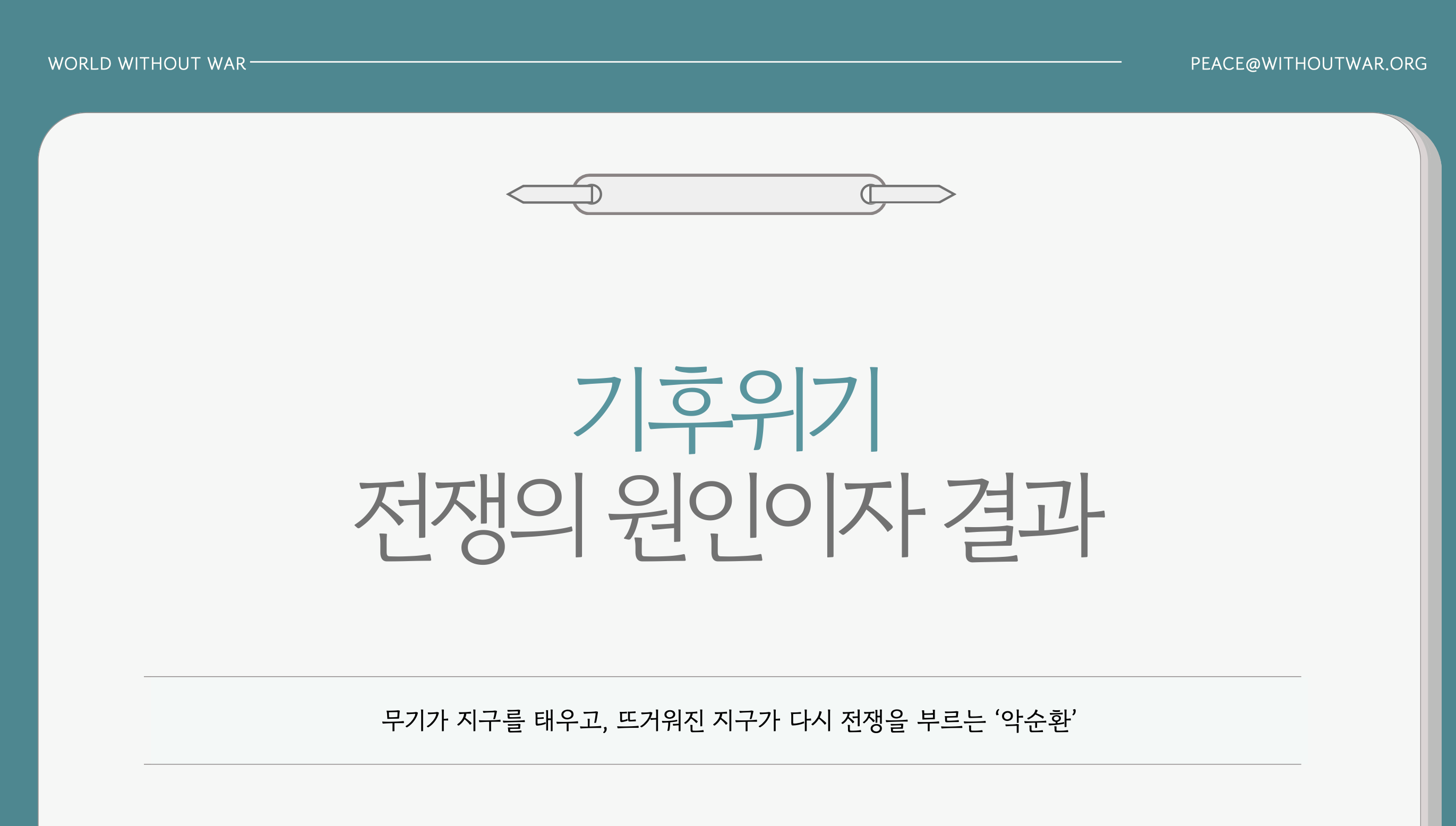 a82cf98661916.png