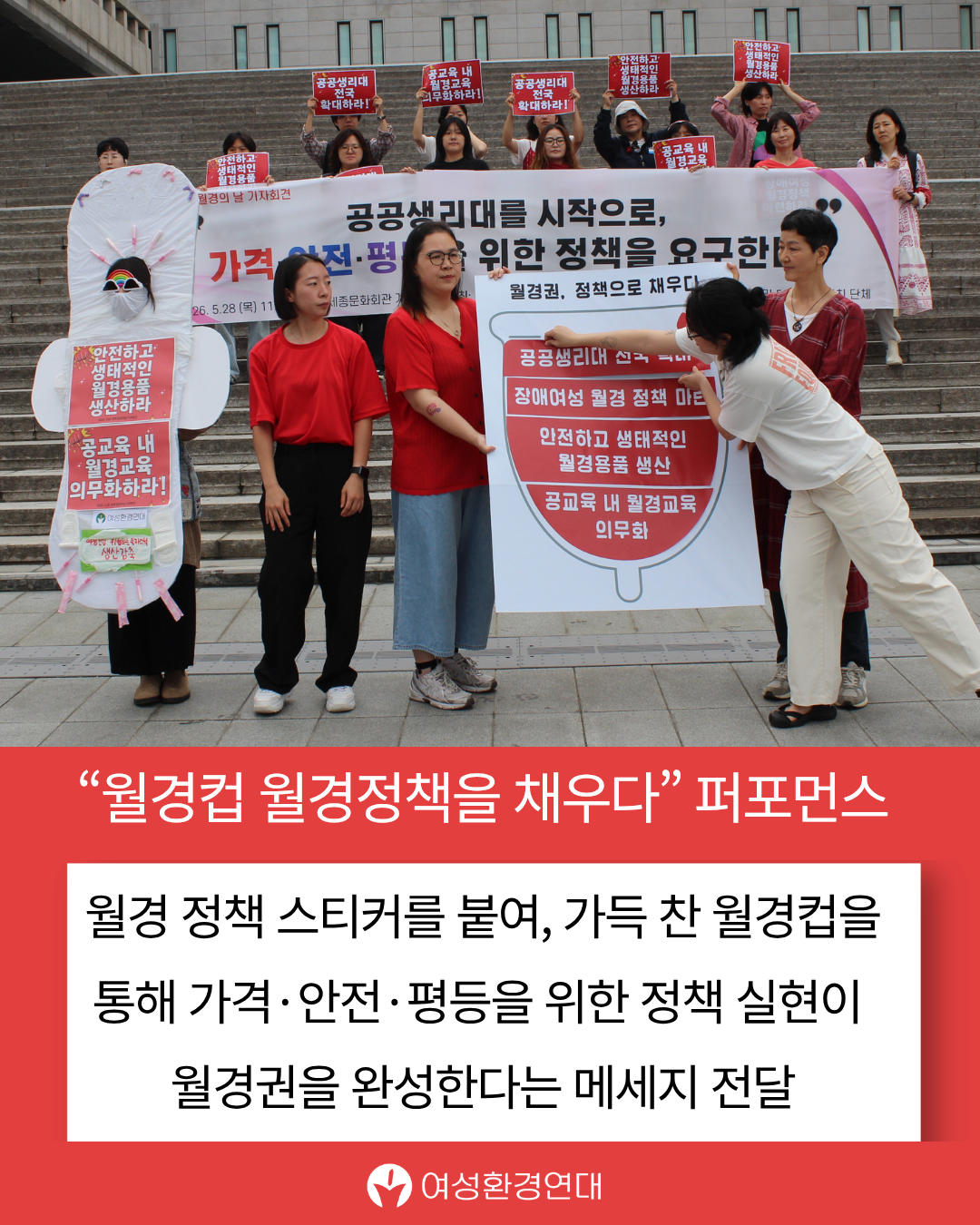ab12b431575e2.png