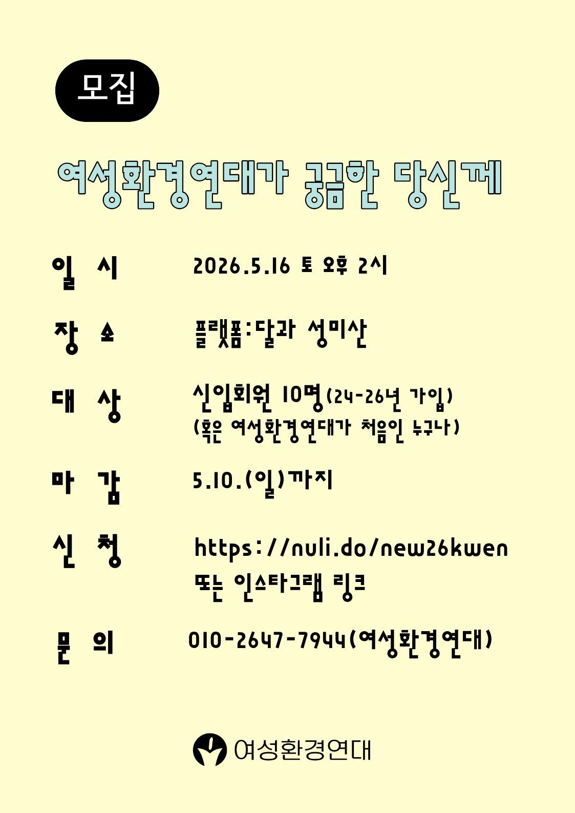 ab9b1e56969d6.jpg