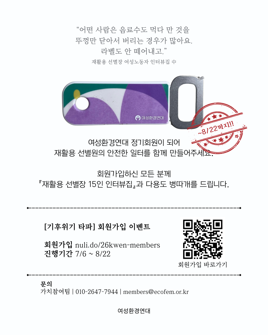 acf5dded7578e.png