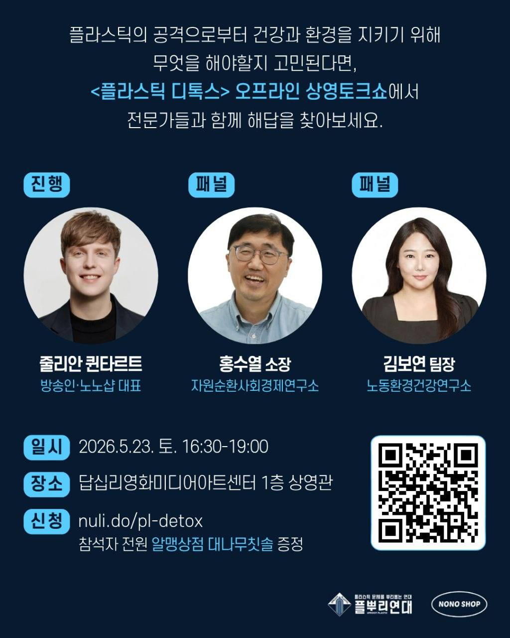 b796a070d3884.png