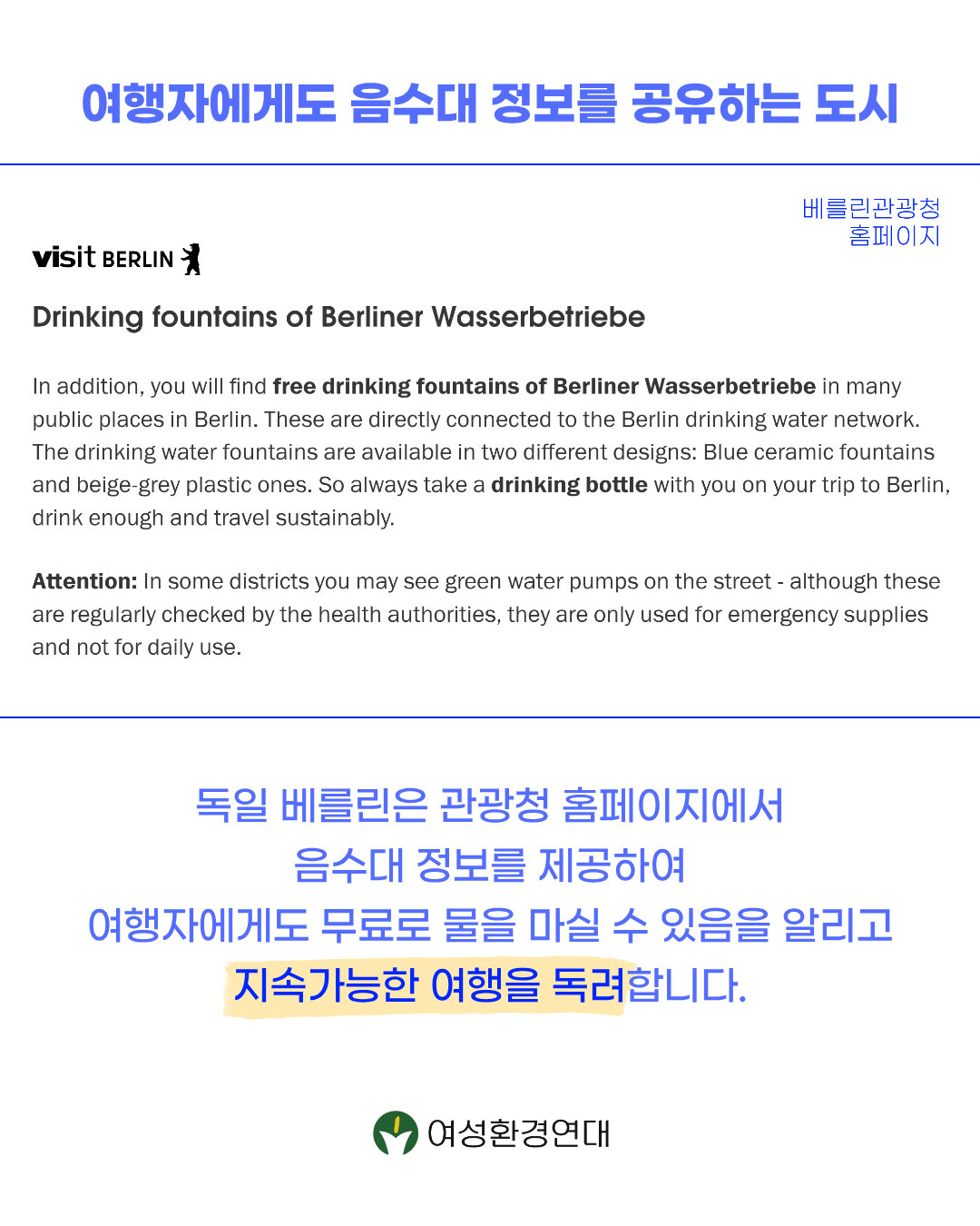 bbee96a7ed9d1.png
