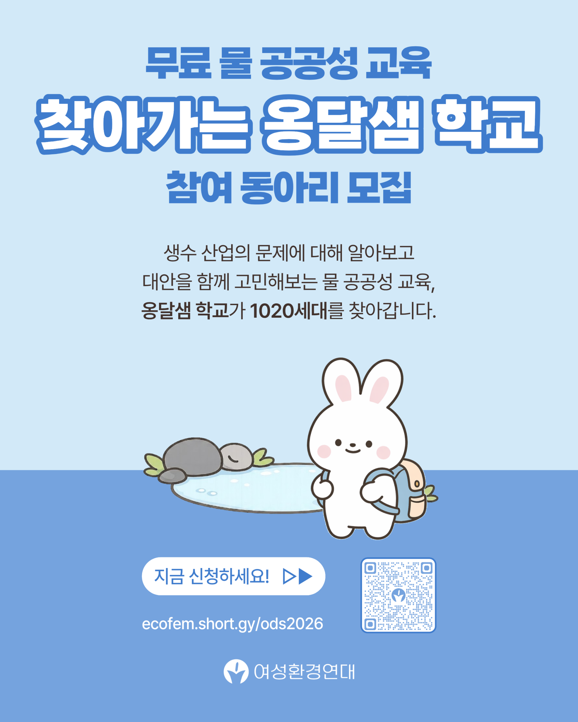 be8518765f2c0.png