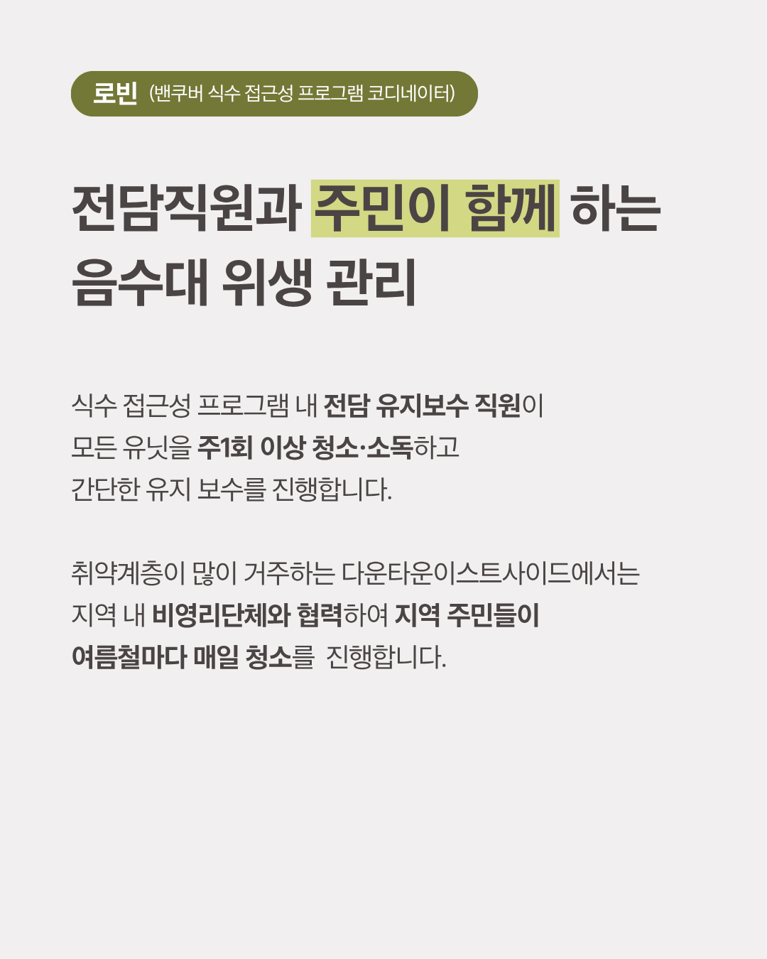 beb5fbb966103.png