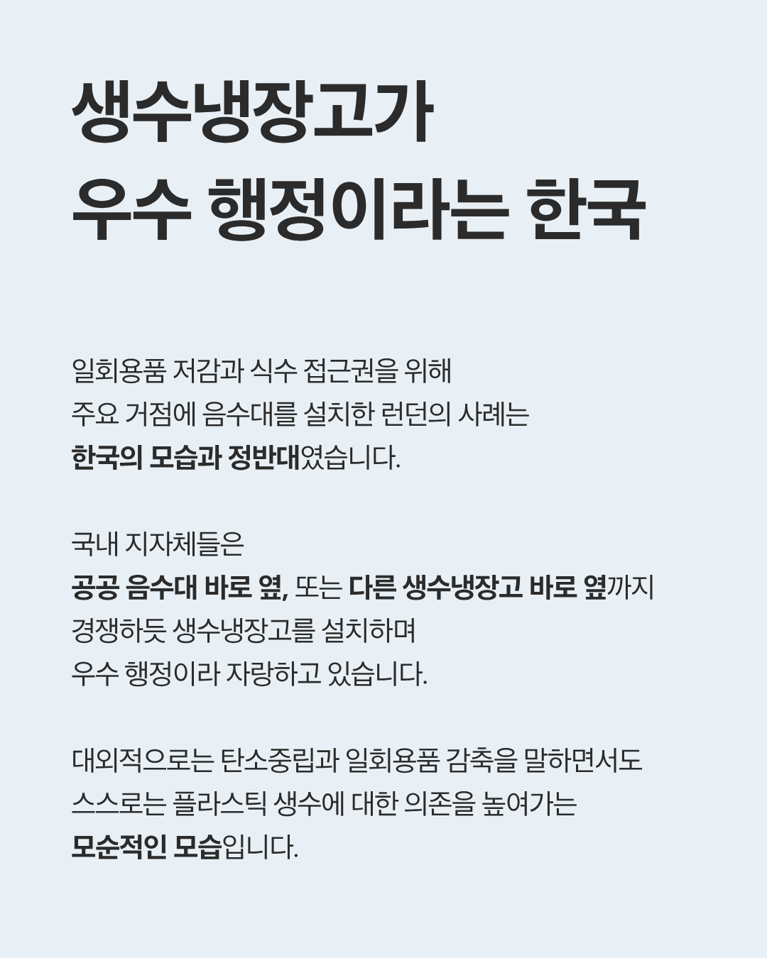 c2869d1b878f8.png
