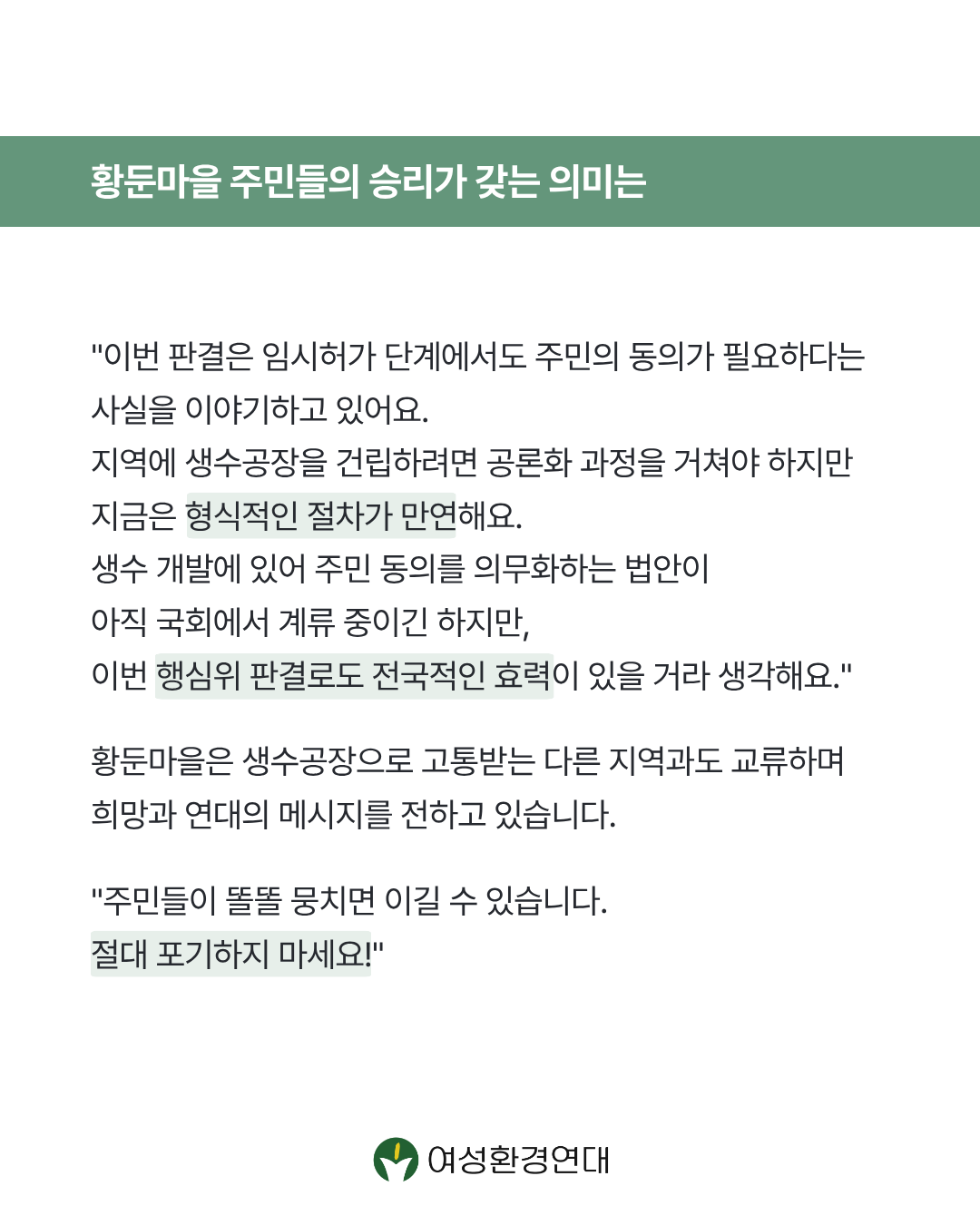 c5f20b5a34e20.png