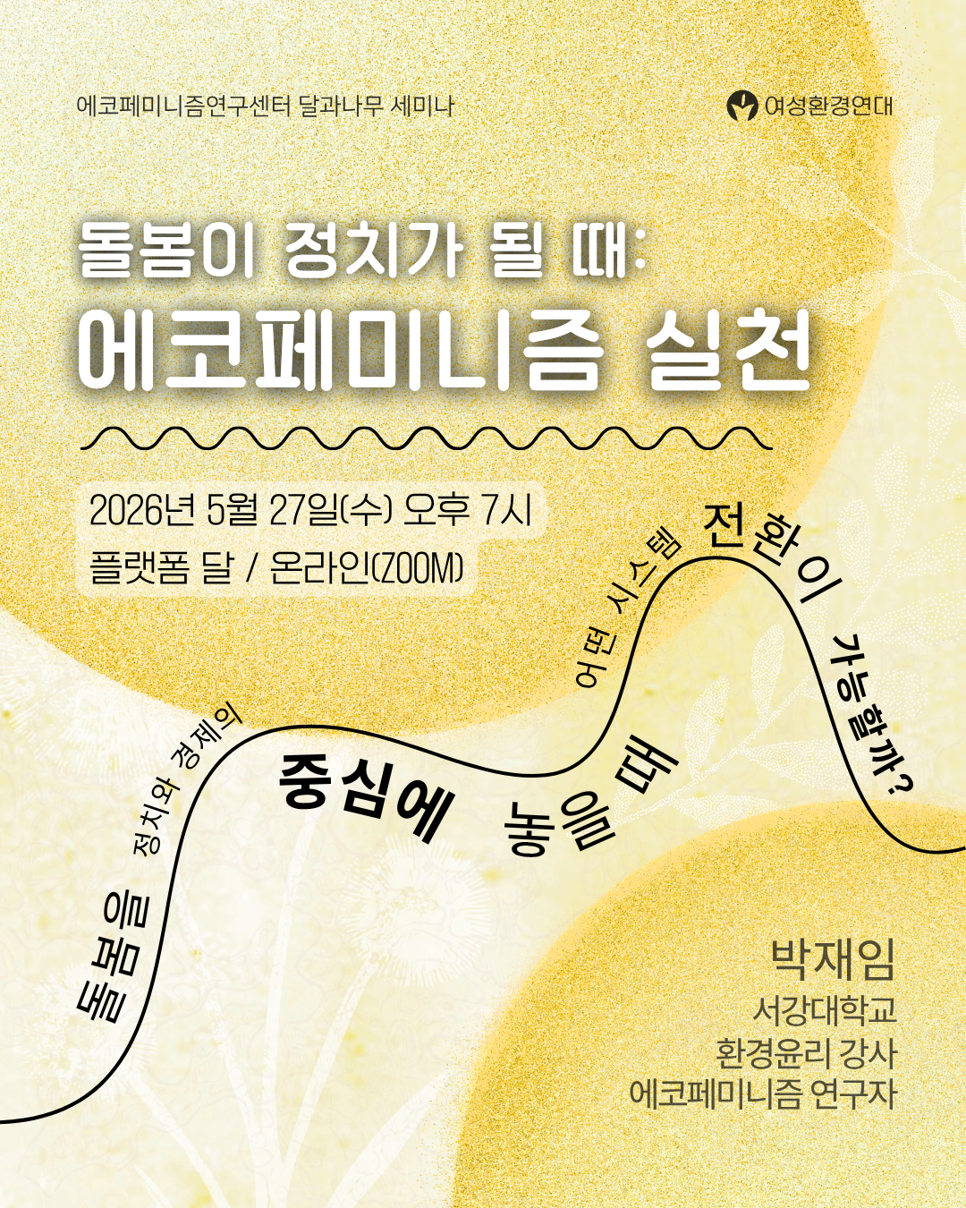 c663d39412268.png