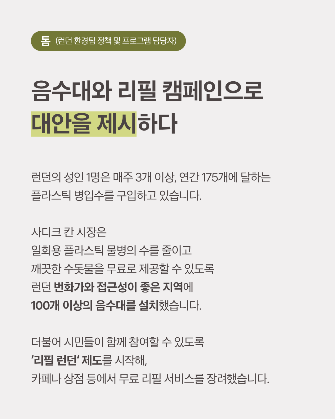 c73723fa8d298.png
