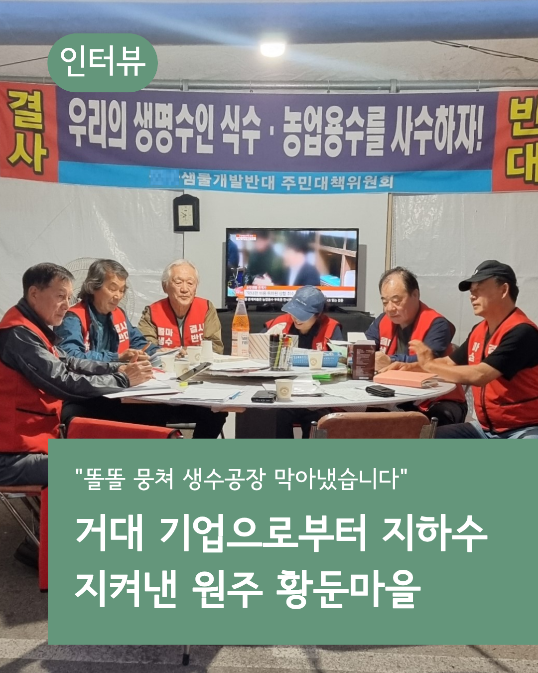 c856e08861af9.png