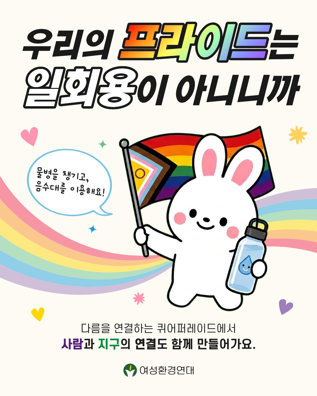 c98f8231557a0.png