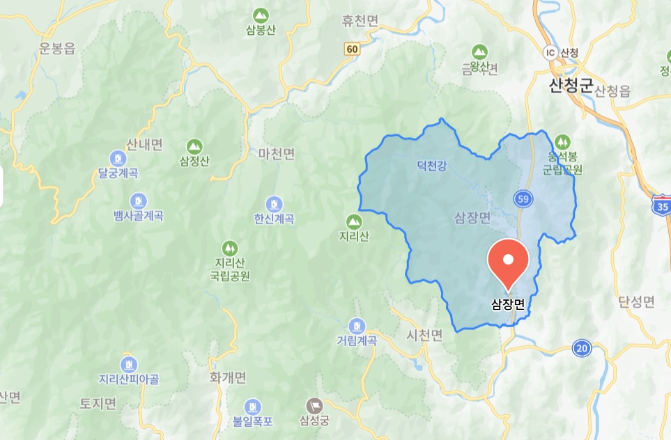 산청군 취수원 지도