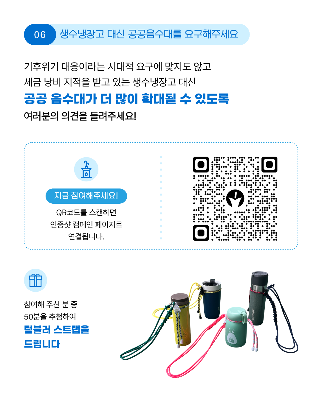 cc21a08321ed1.png