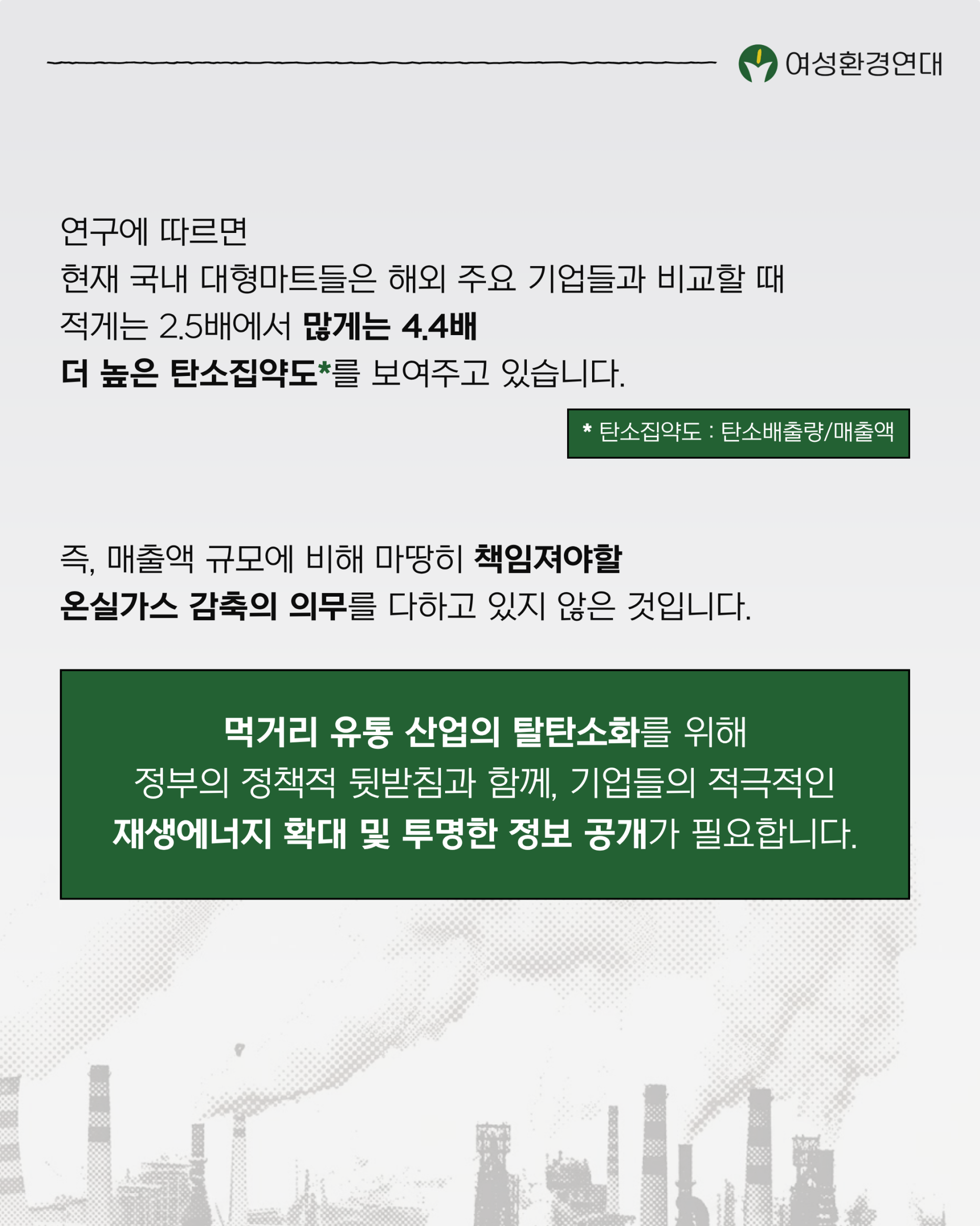 cc4397a88270d.png