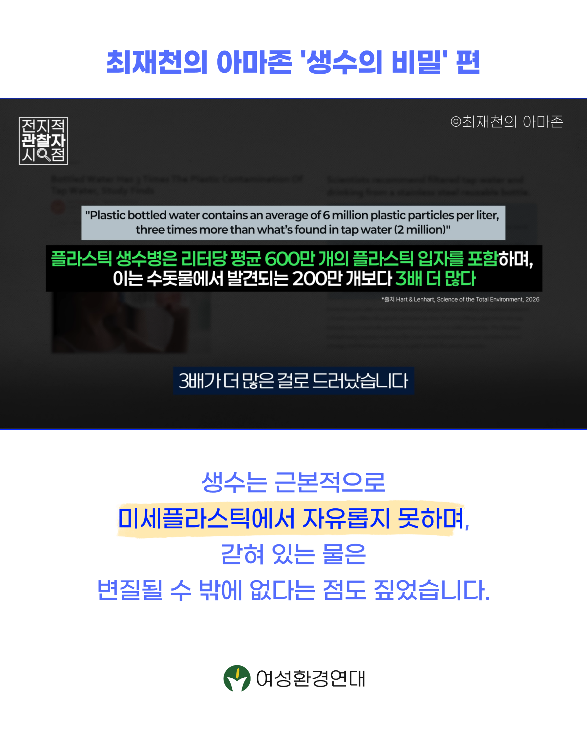 d1b731202b49b.png