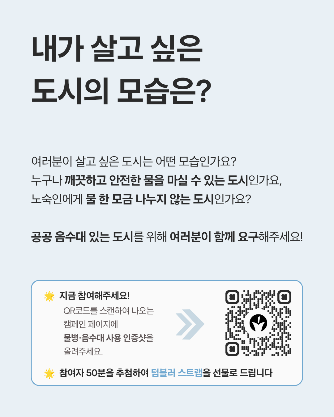 d46845fab2680.png