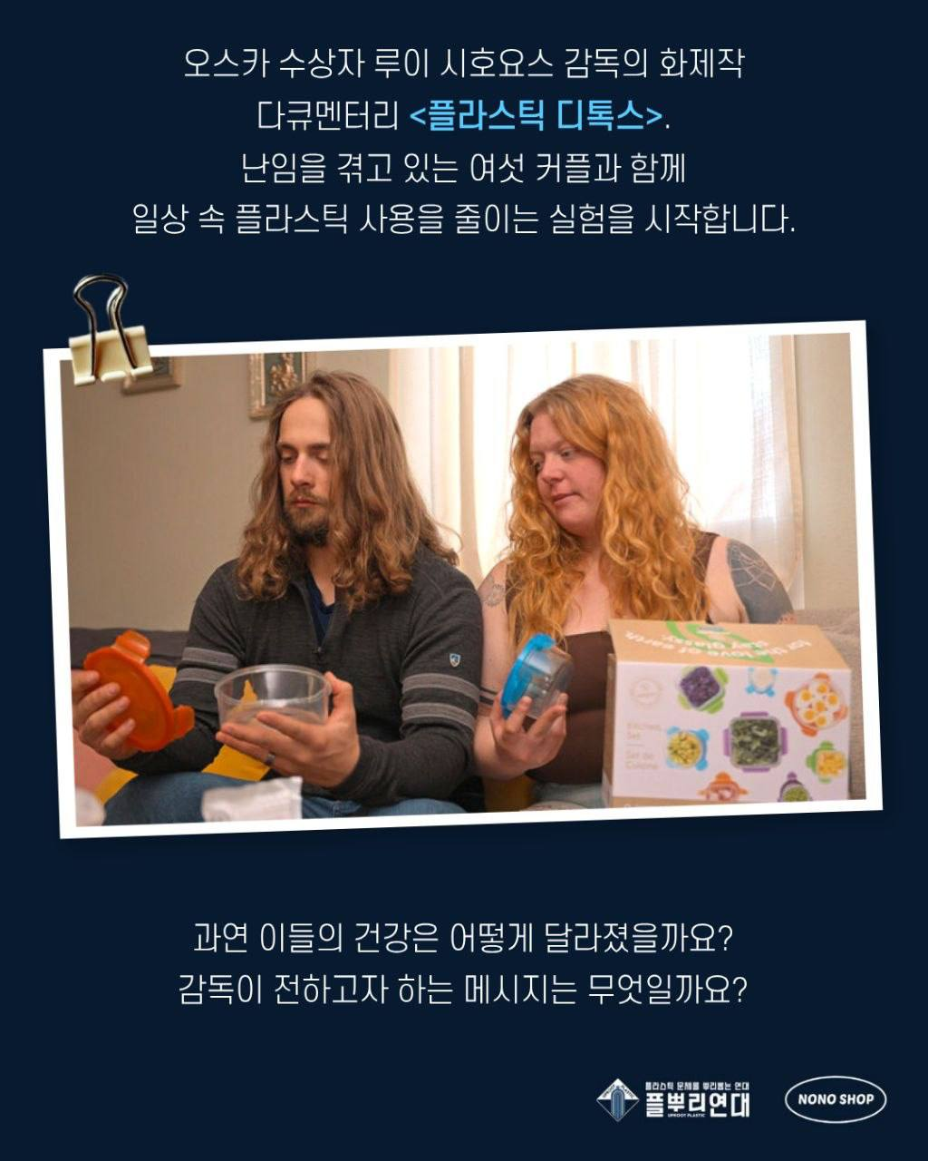 d6425a1f018b8.png