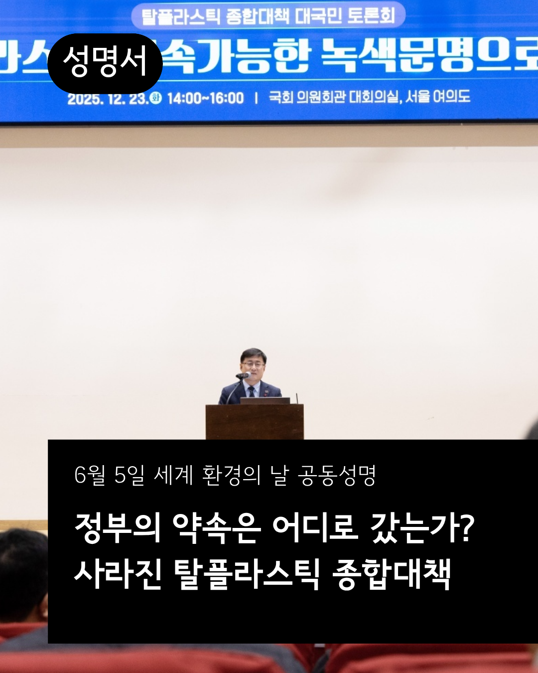 d694857c763d2.png