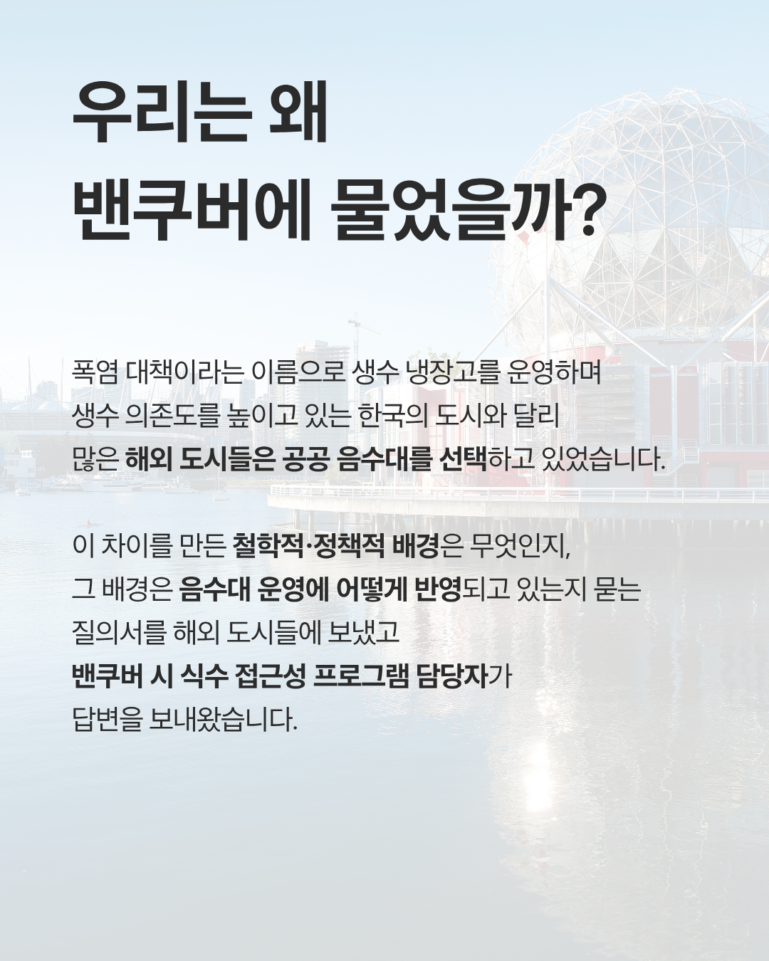 d902f332a523b.png