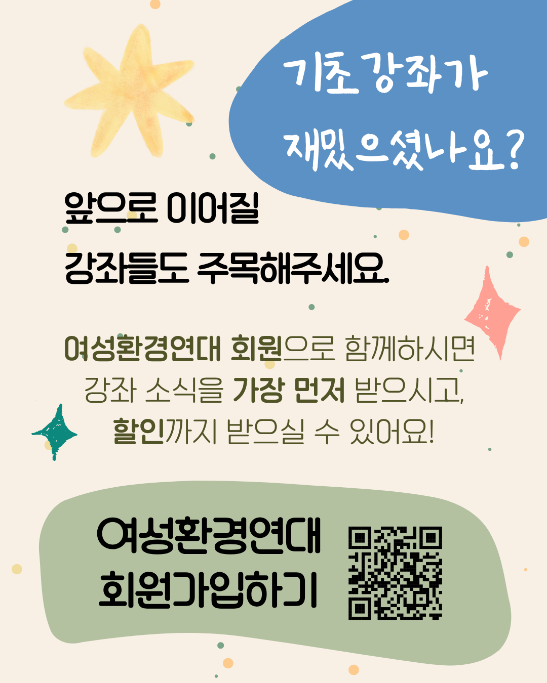 d997624d116bb.png