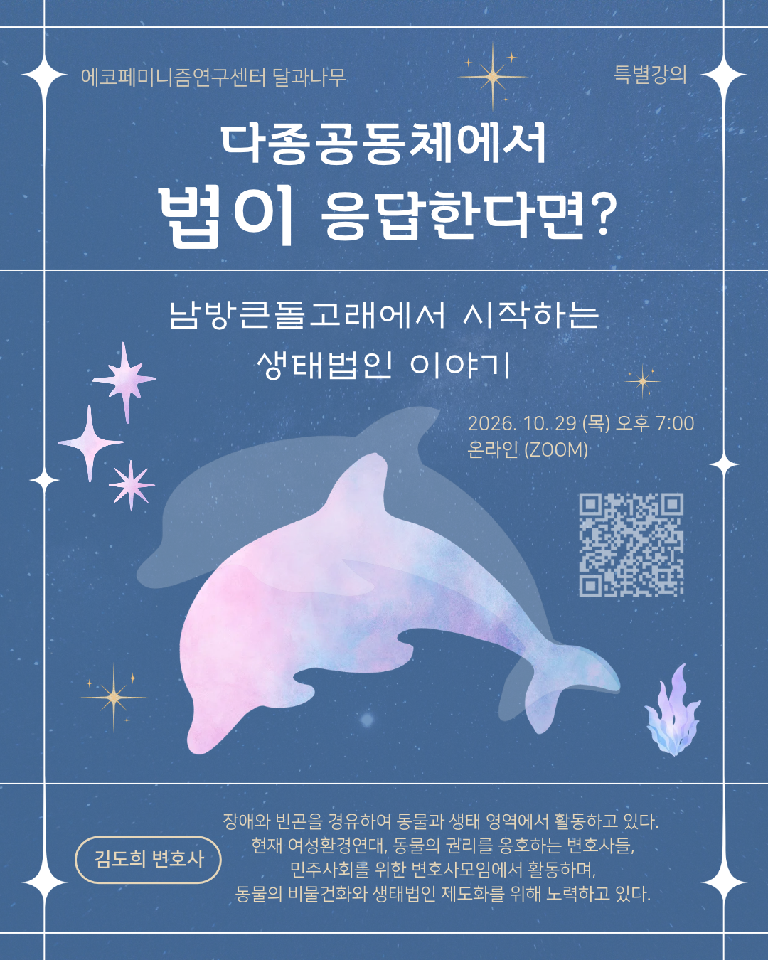 dff8102ced1f9.png